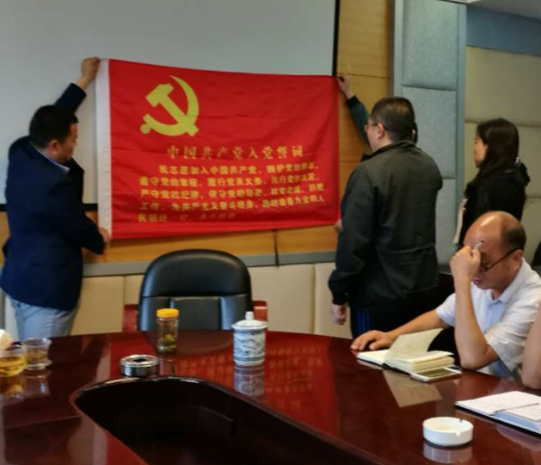 �����ƽ�����ѧһ����  ������չ����Ա�������ա��