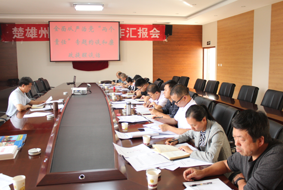 ��������������չ��ʵȫ������ε������� ���Ρ�����������̸������